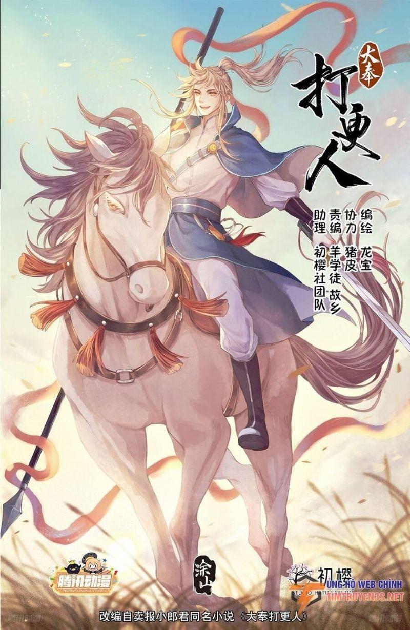 Bluelock - Chương 232