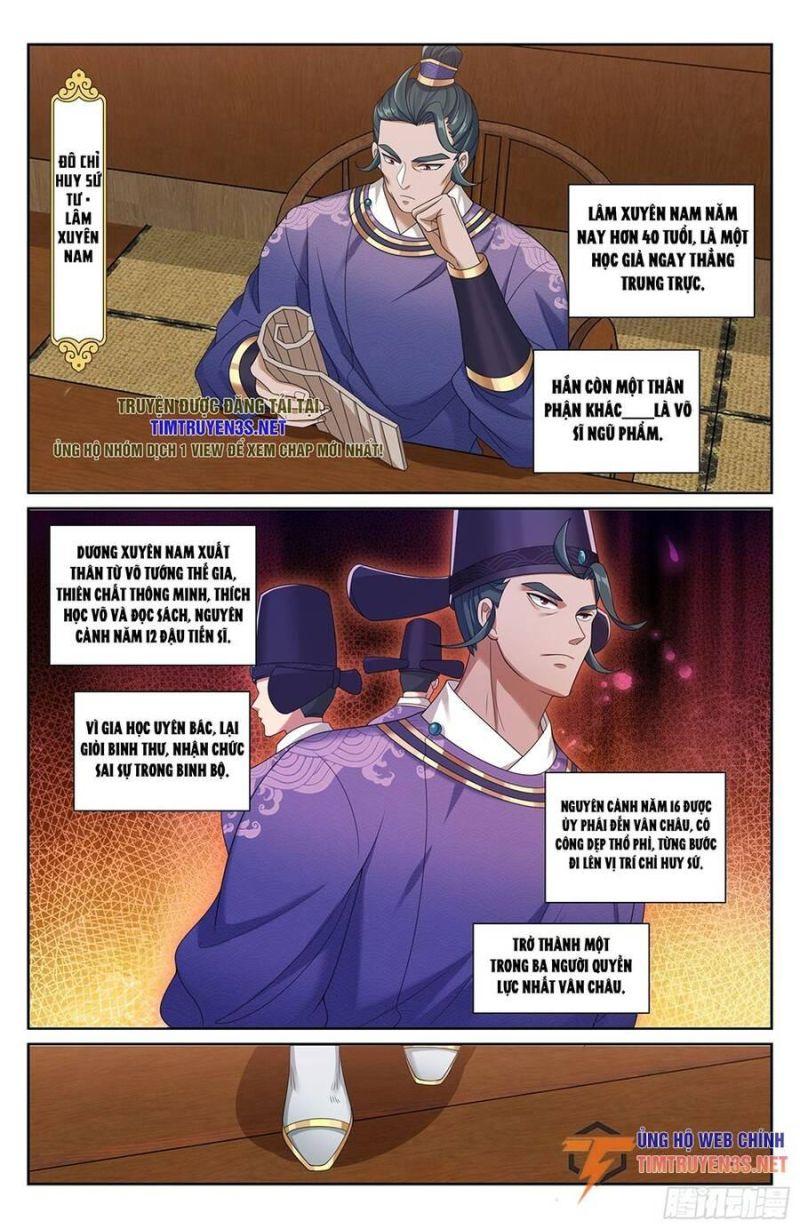 Bluelock - Chương 232