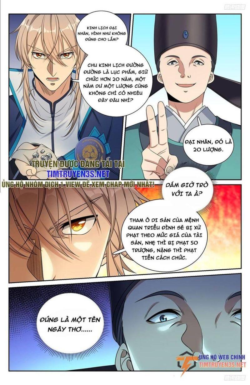 Bluelock - Chương 233