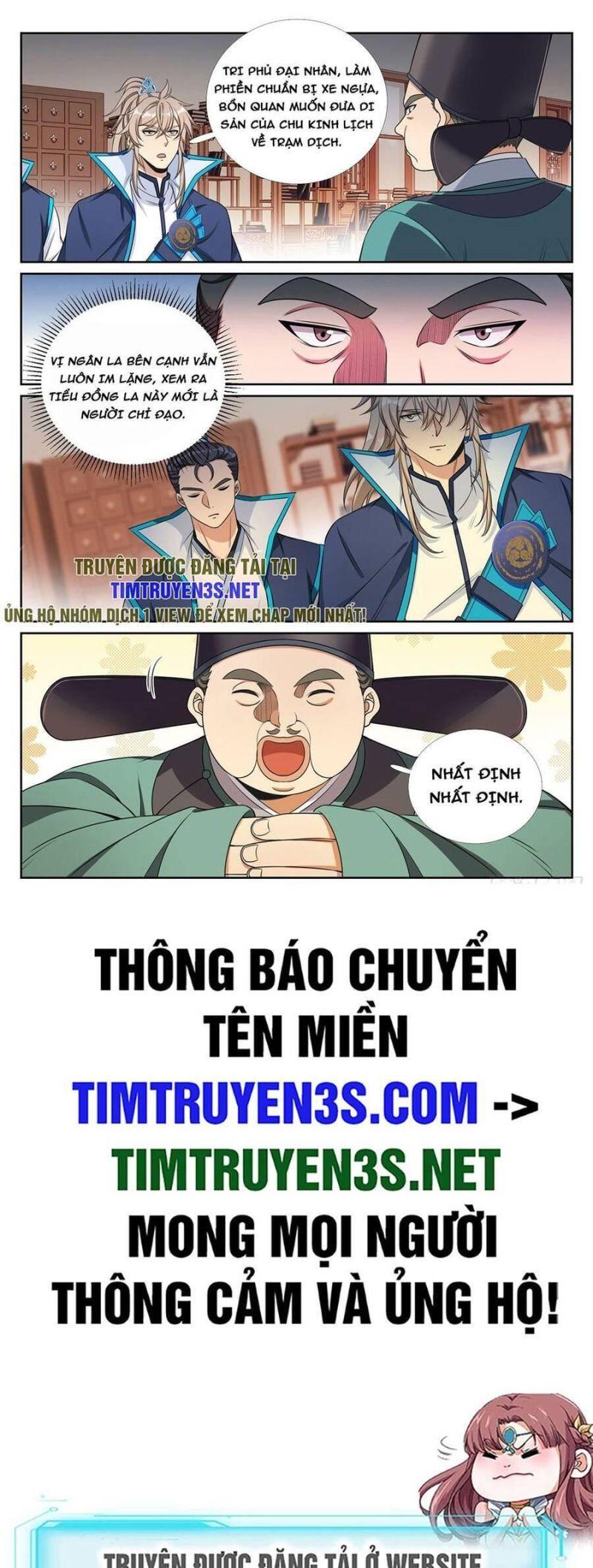 Bluelock - Chương 233