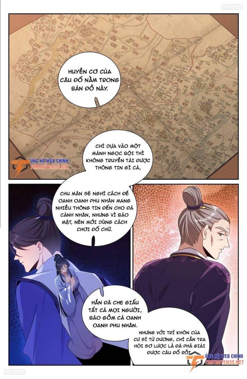 Bluelock - Chương 235