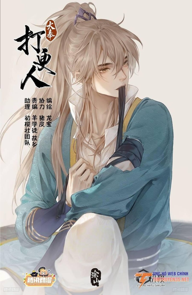 Bluelock - Chương 244