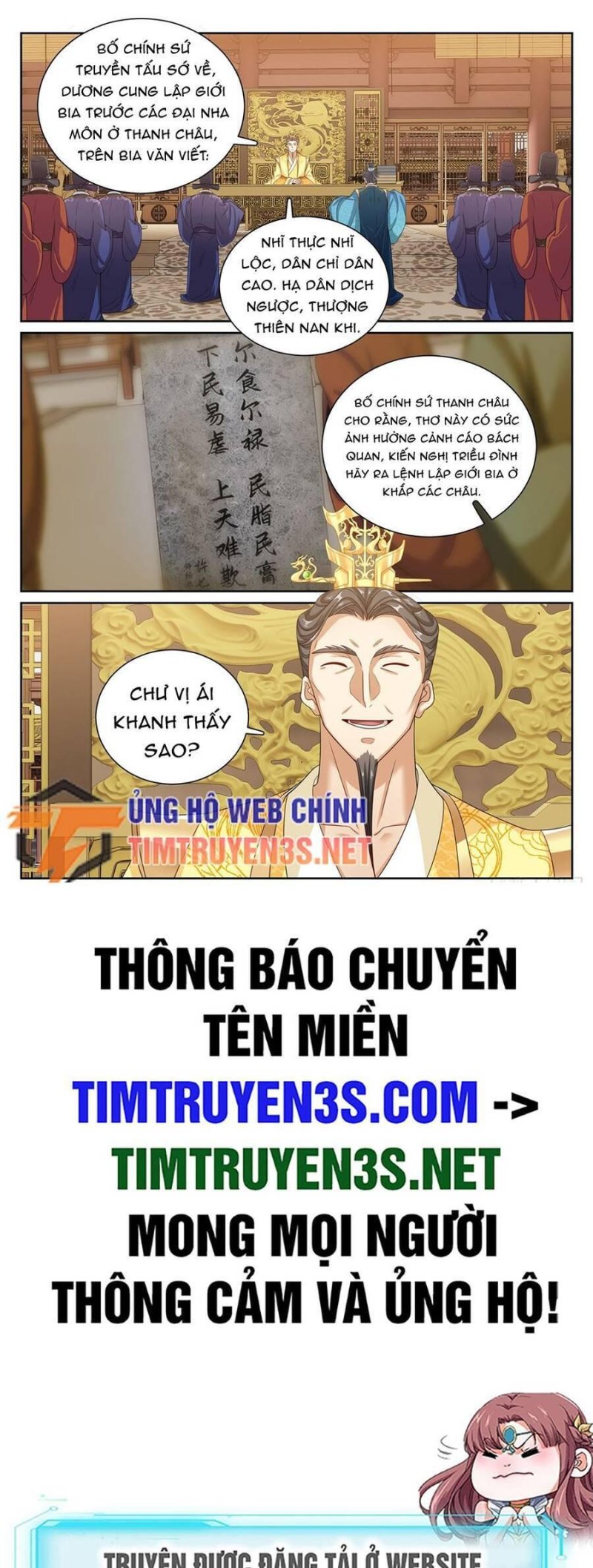 Bluelock - Chương 244