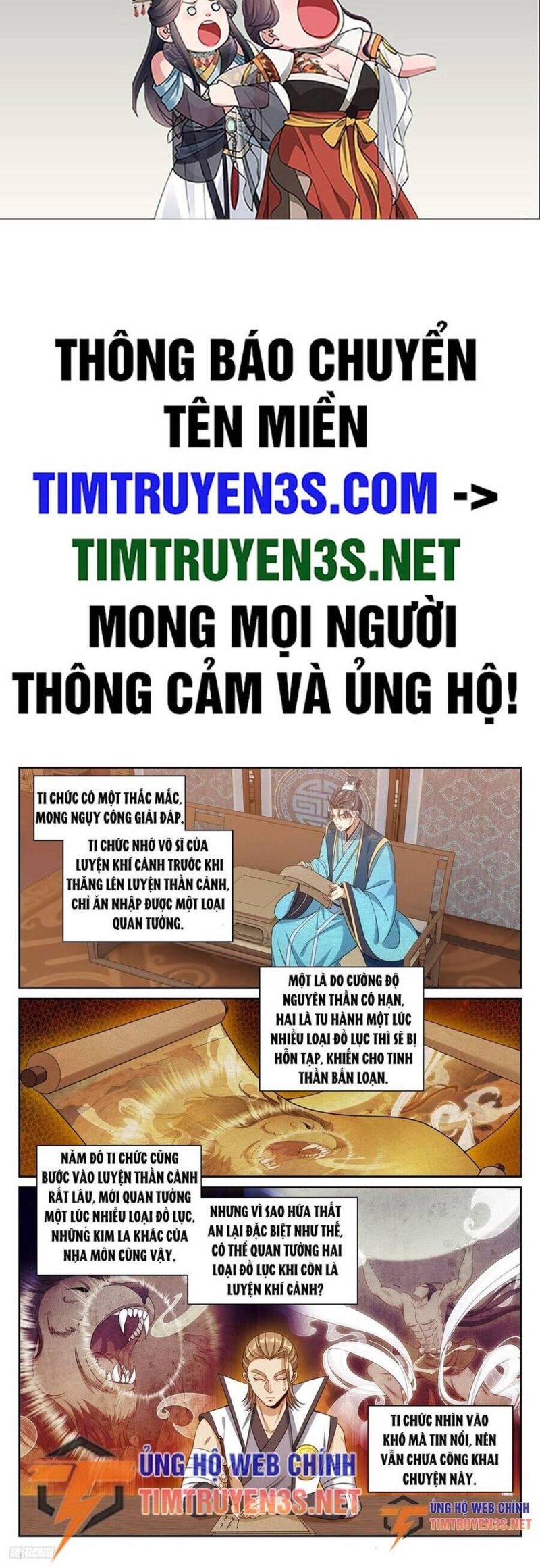 Bluelock - Chương 244