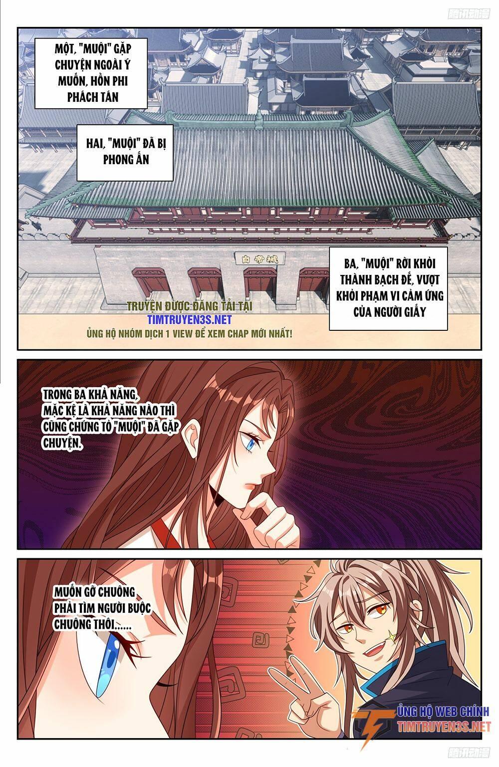 Bluelock - Chương 251