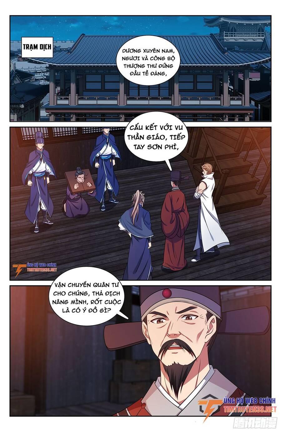 Bluelock - Chương 254