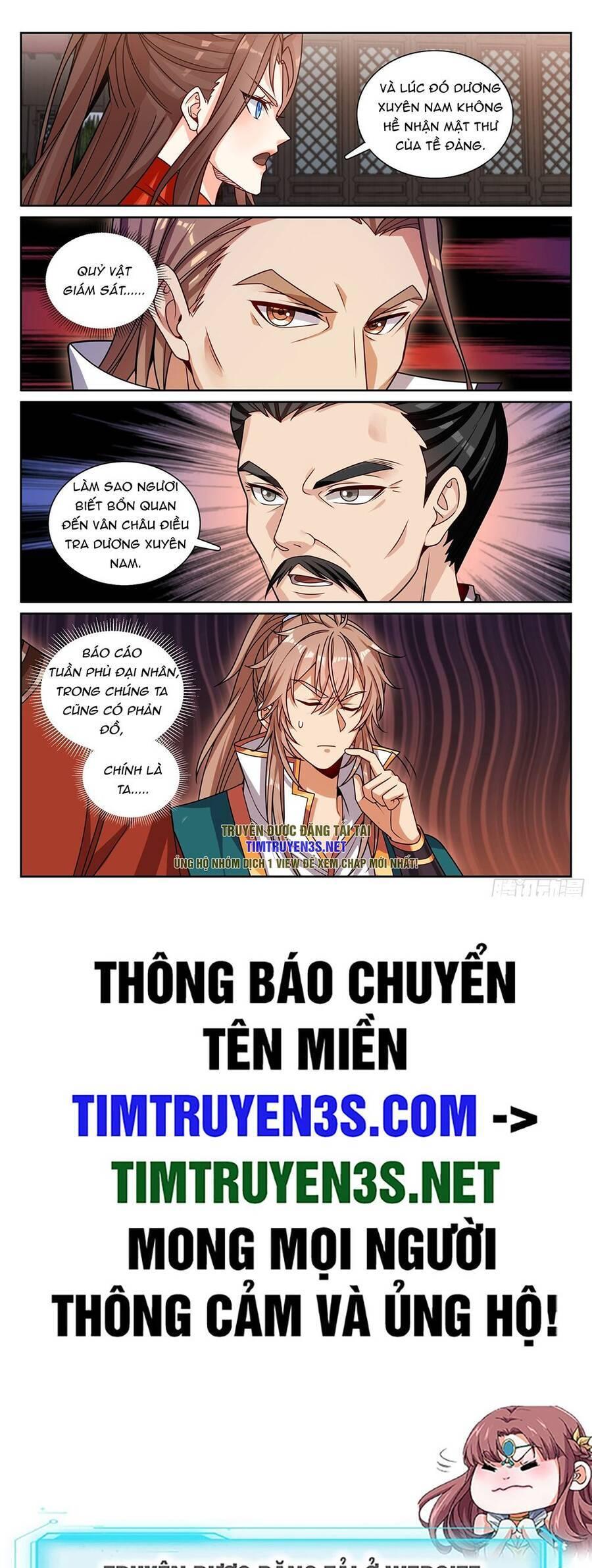 Bluelock - Chương 255