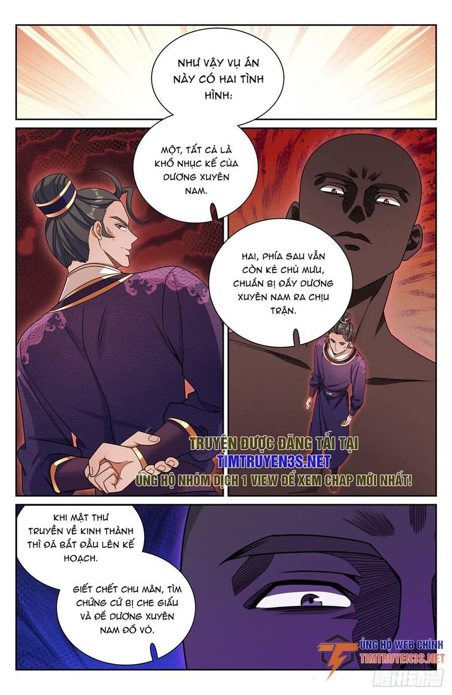 Bluelock - Chương 257