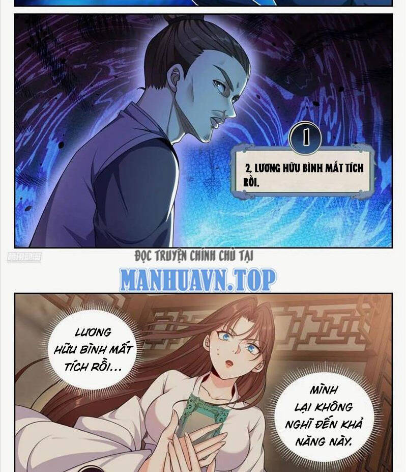 Bluelock - Chương 260