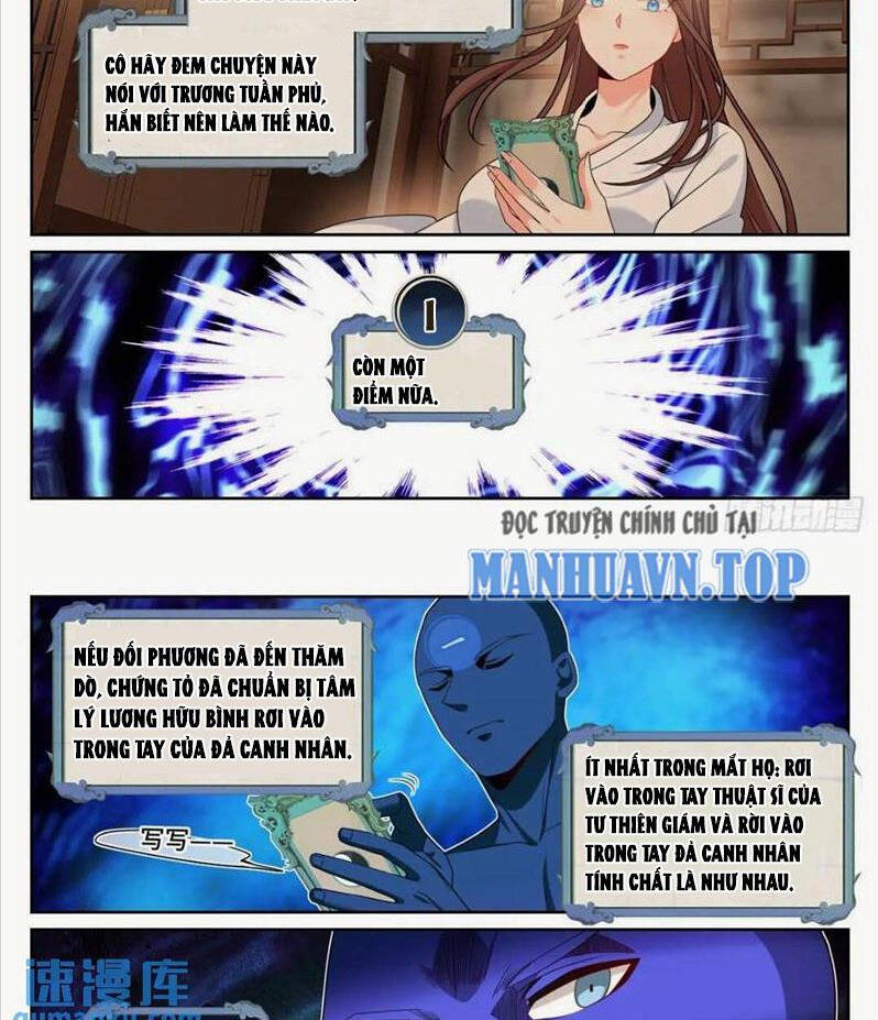 Bluelock - Chương 260