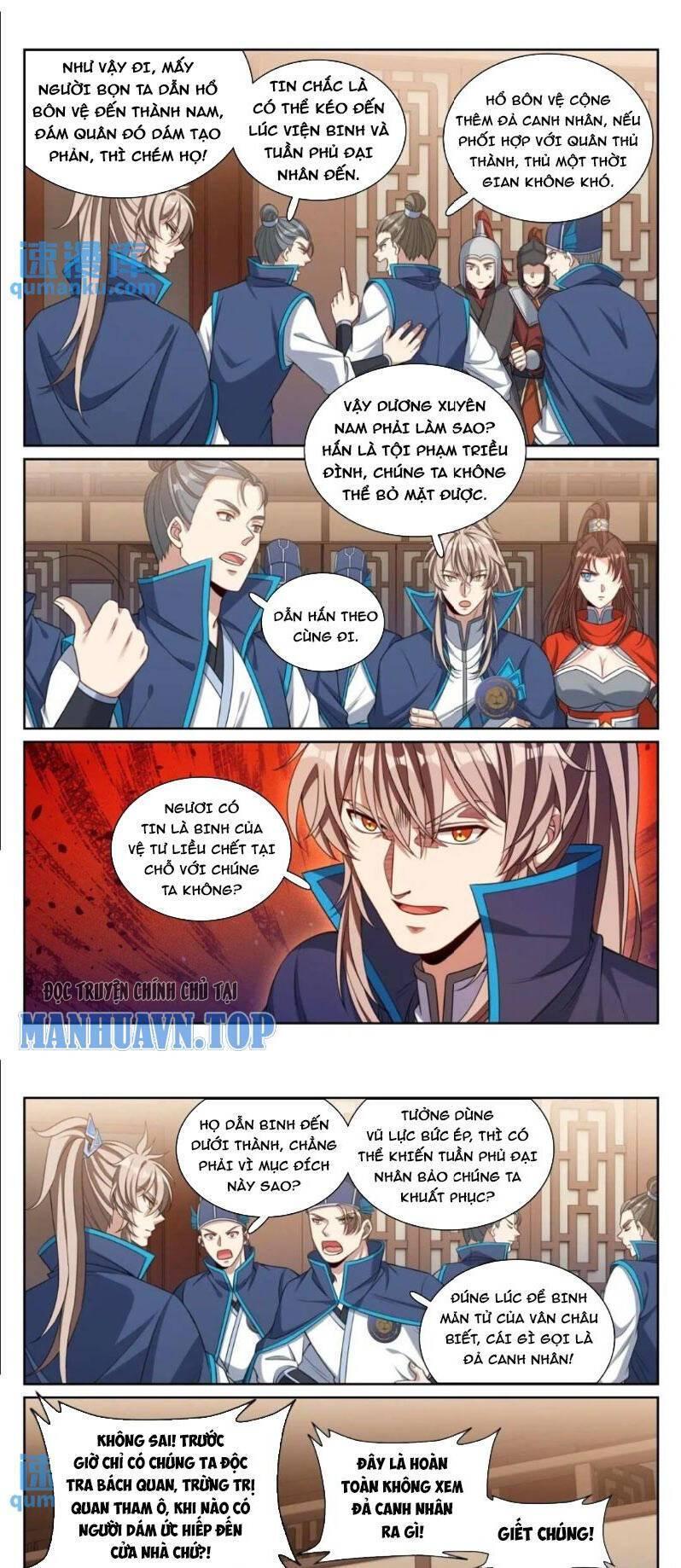 Bluelock - Chương 262