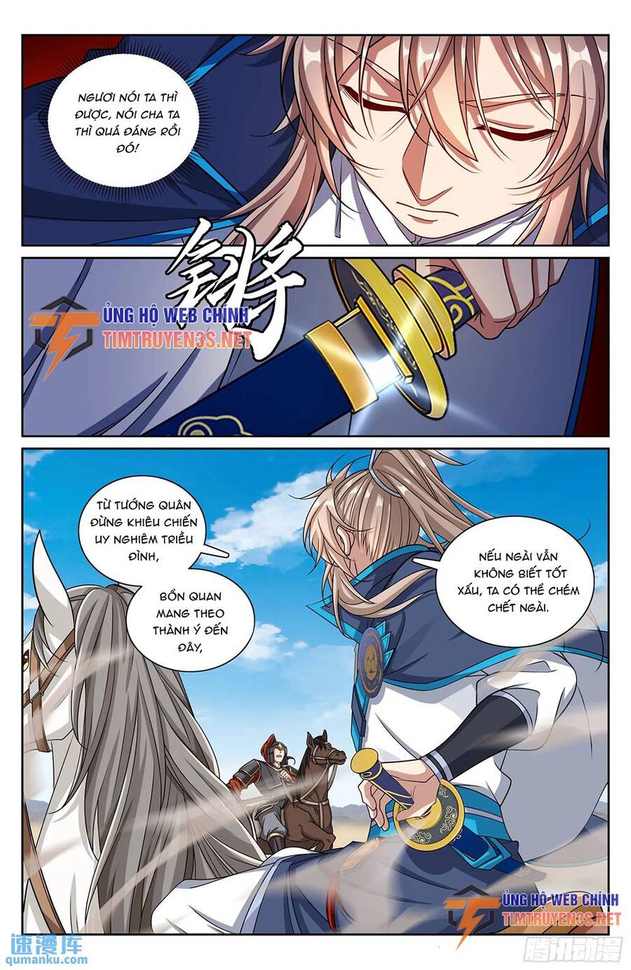Bluelock - Chương 263