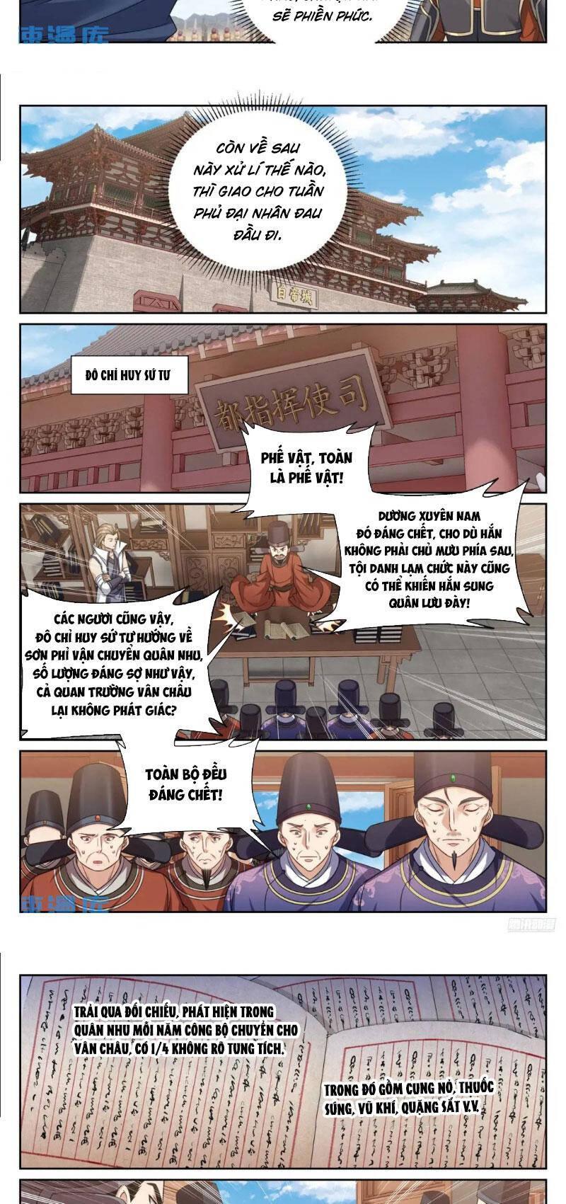 Bluelock - Chương 264