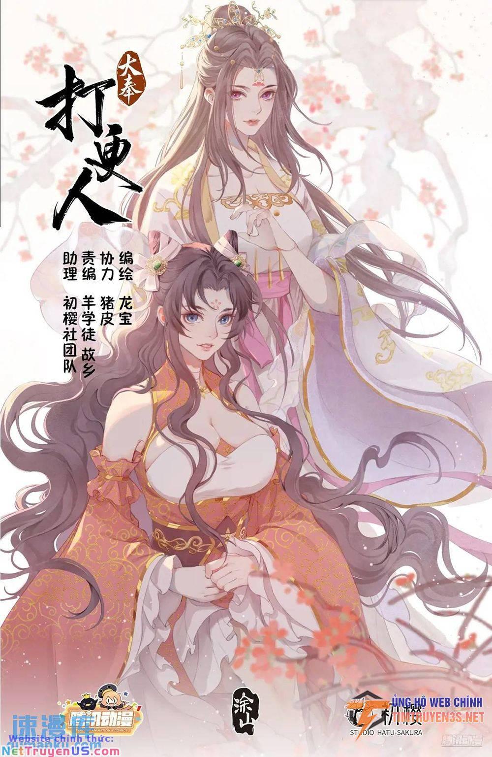 Bluelock - Chương 265