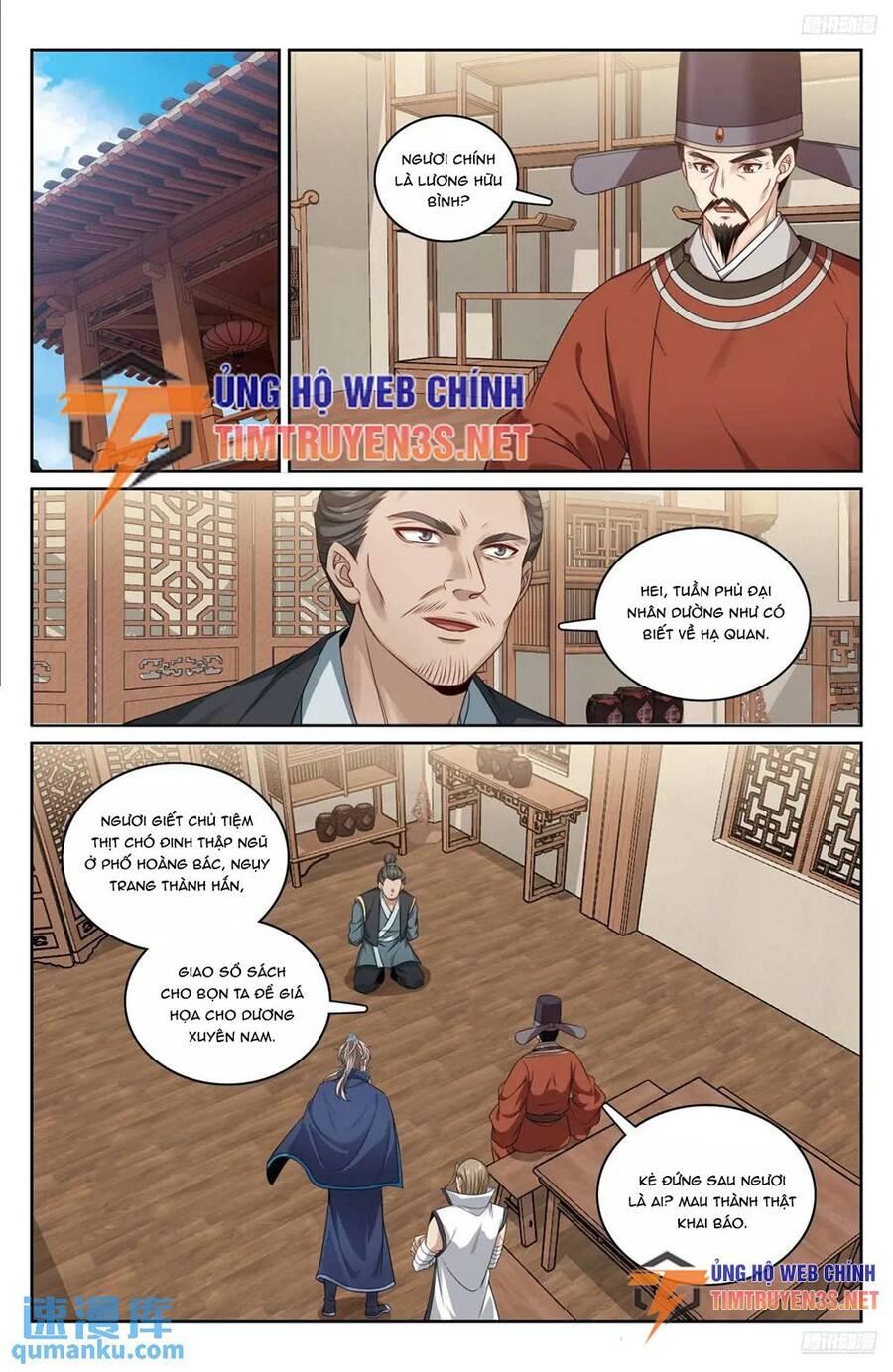Bluelock - Chương 266