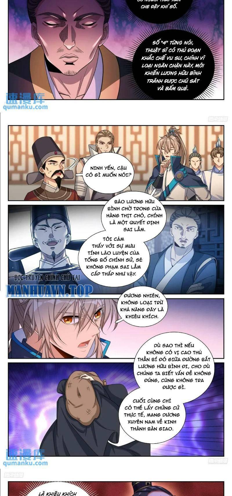 Bluelock - Chương 267