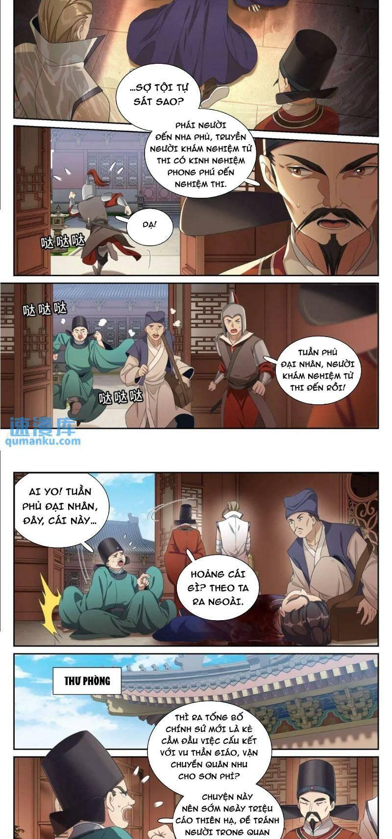 Bluelock - Chương 267