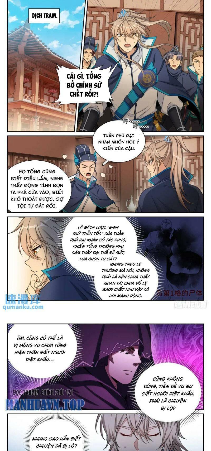 Bluelock - Chương 267