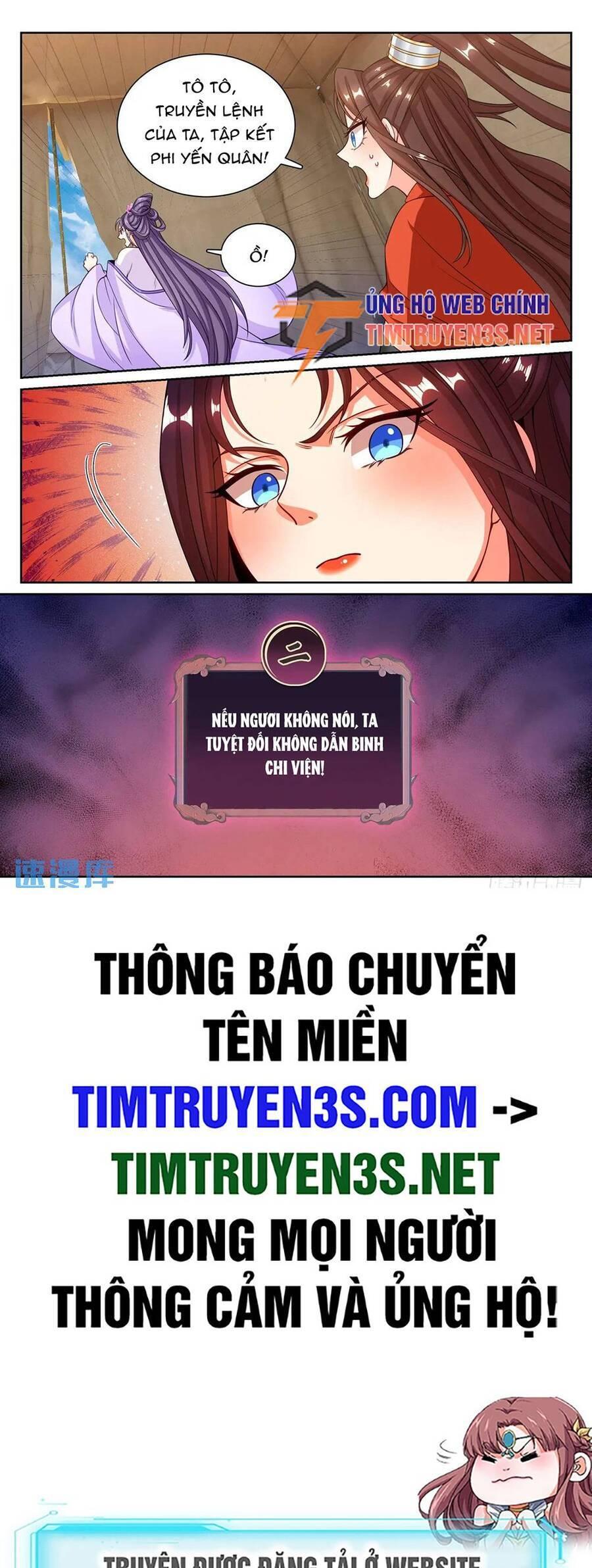 Bluelock - Chương 268