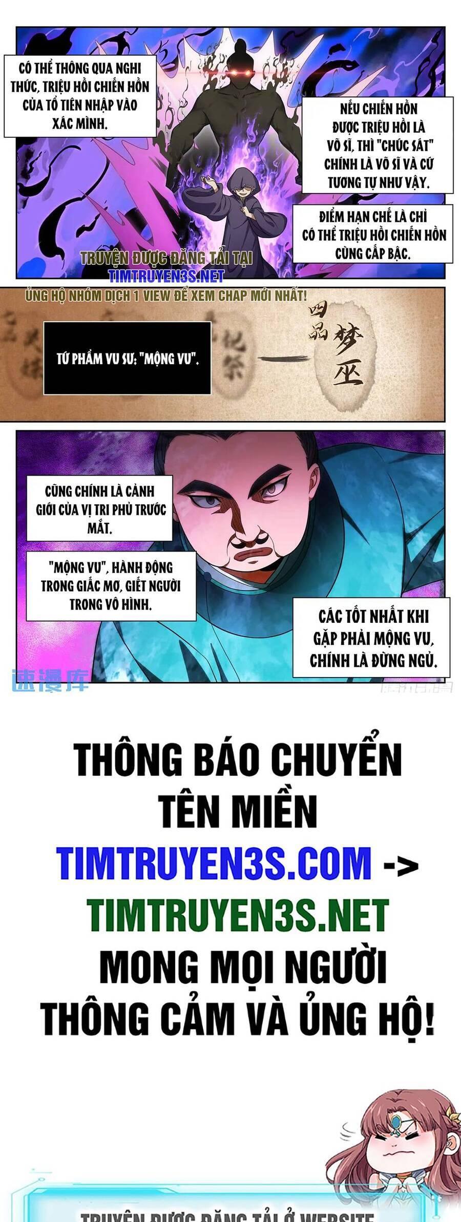 Bluelock - Chương 270