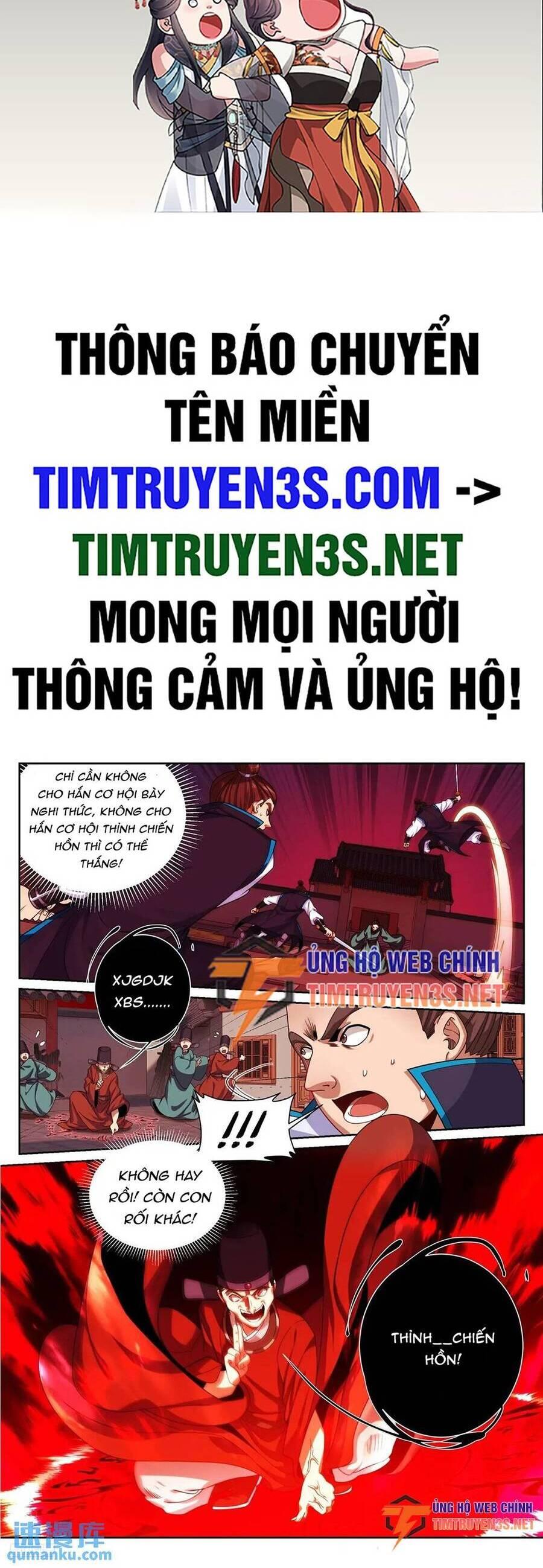 Bluelock - Chương 271
