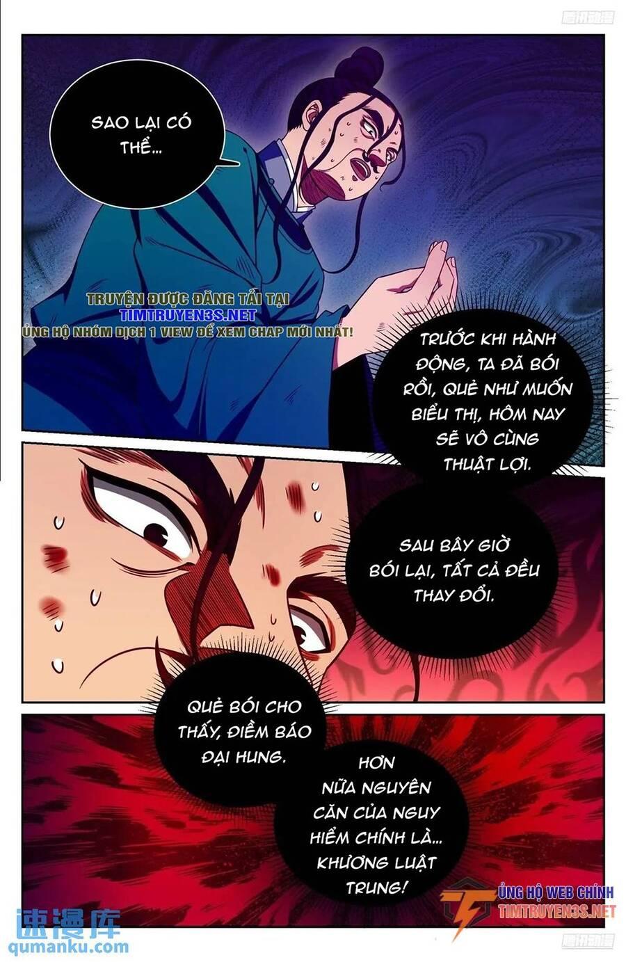 Bluelock - Chương 274