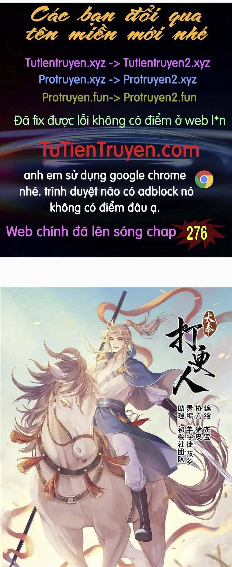 Bluelock - Chương 275