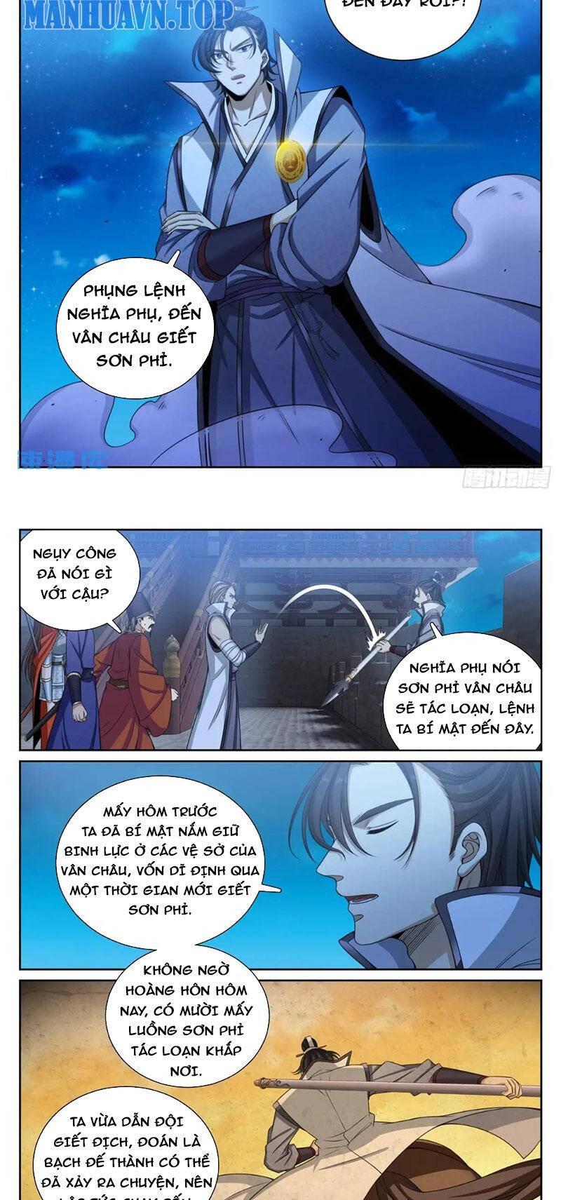 Bluelock - Chương 276