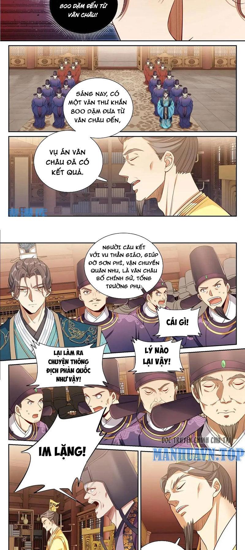 Bluelock - Chương 280