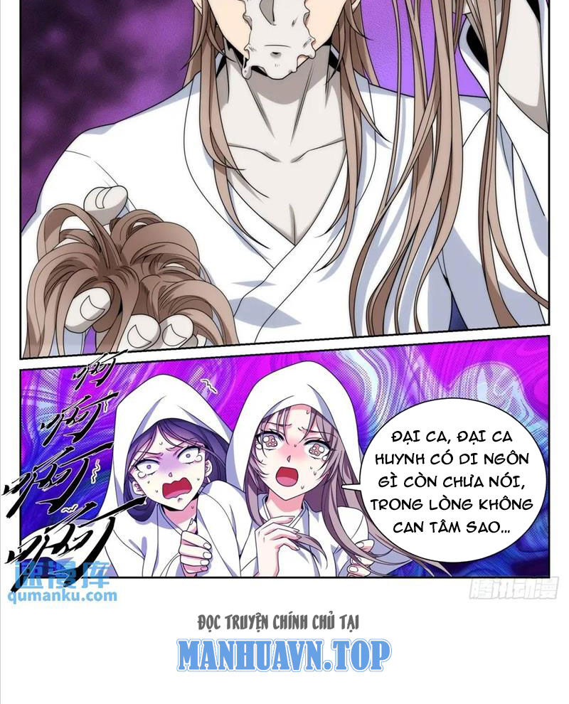 Bluelock - Chương 291