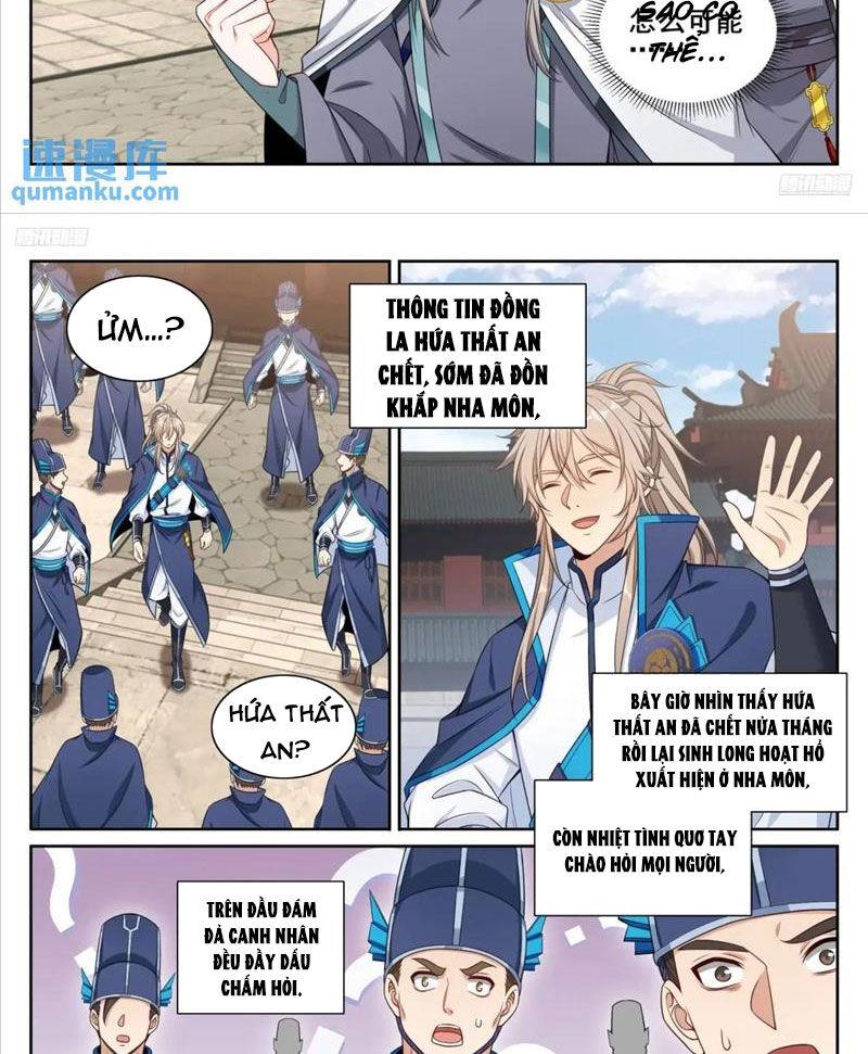 Bluelock - Chương 294