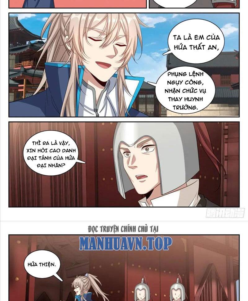 Bluelock - Chương 294