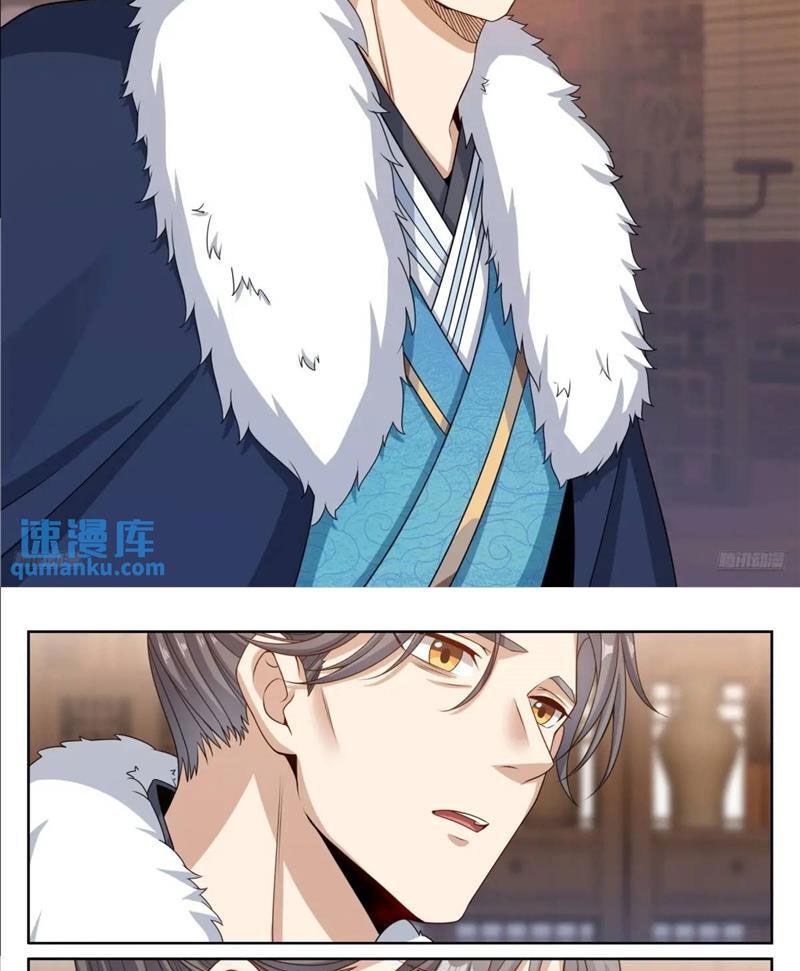 Bluelock - Chương 294