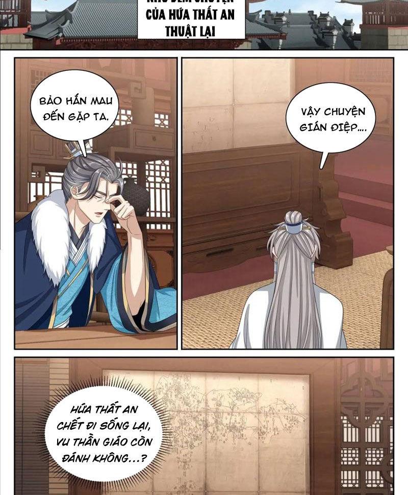 Bluelock - Chương 294