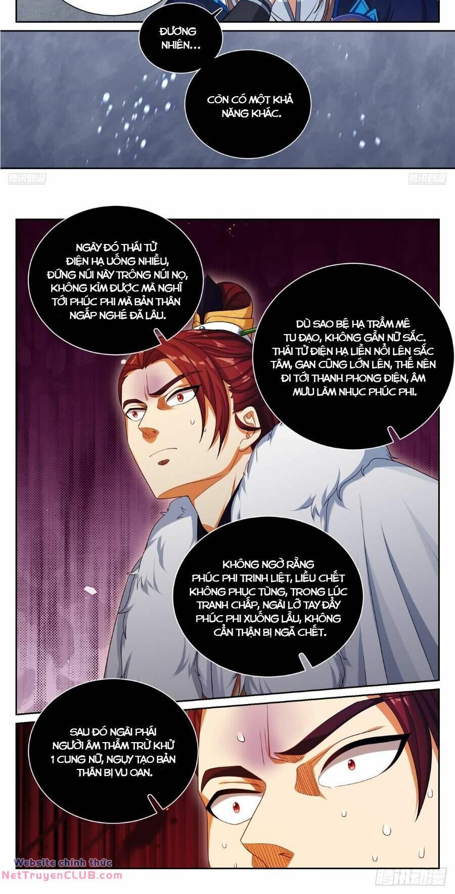 Bluelock - Chương 301