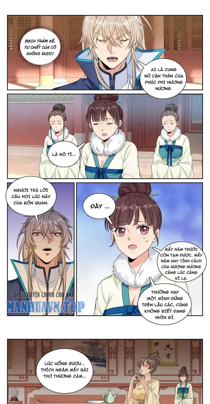 Bluelock - Chương 303