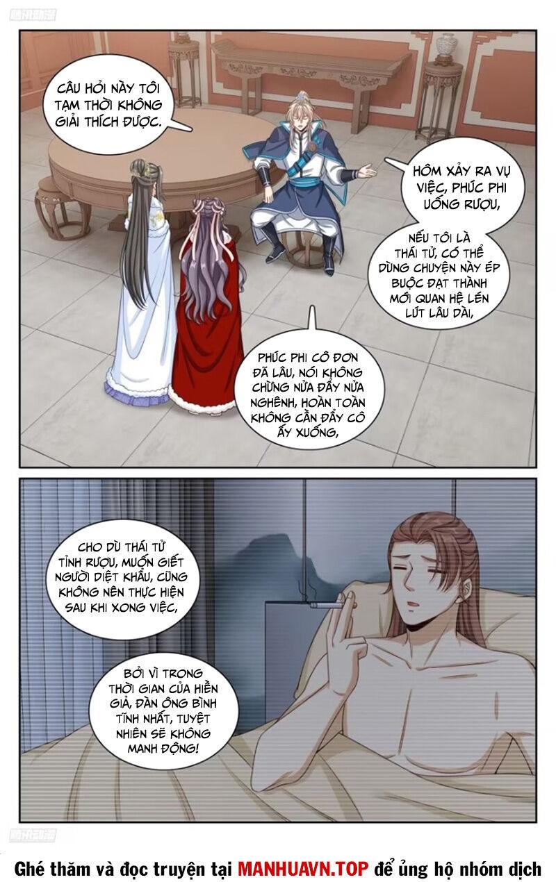 Bluelock - Chương 304