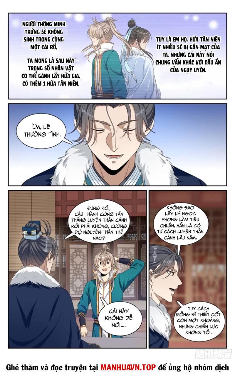 Bluelock - Chương 309