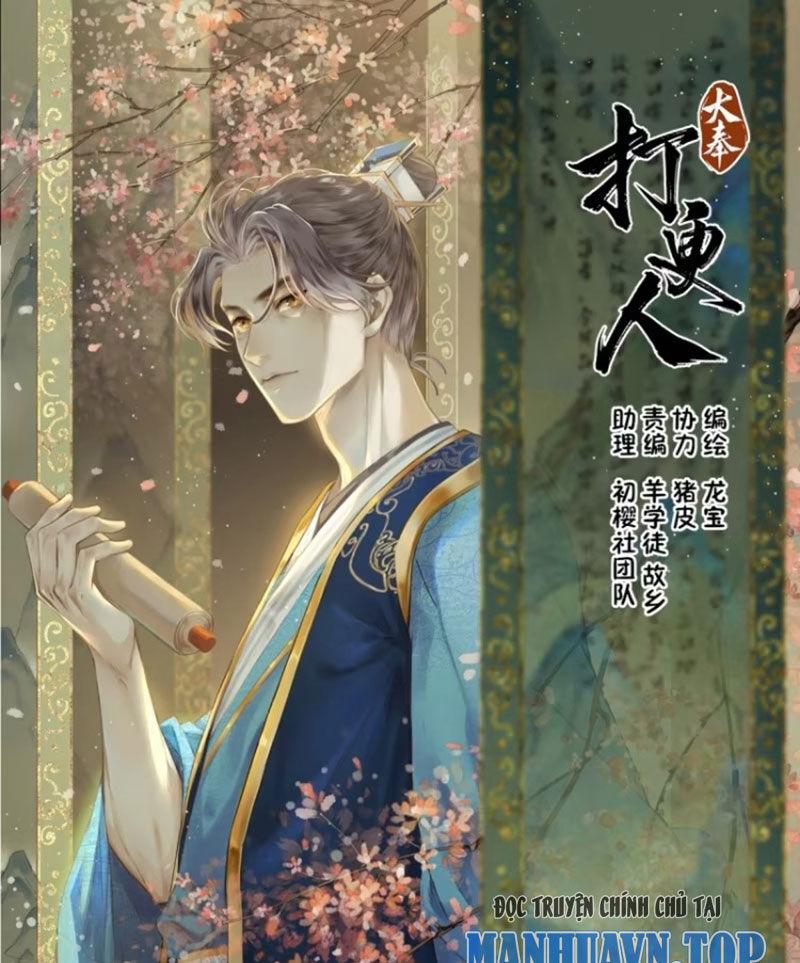 Bluelock - Chương 311