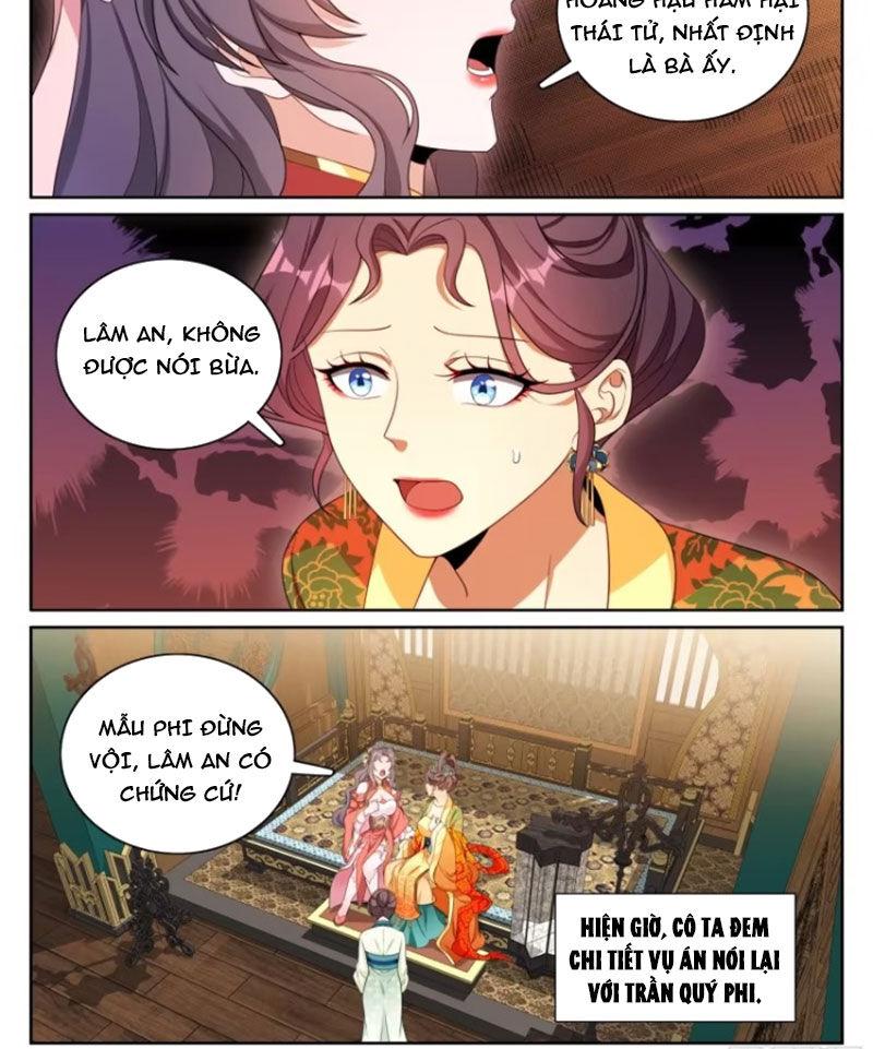 Bluelock - Chương 314