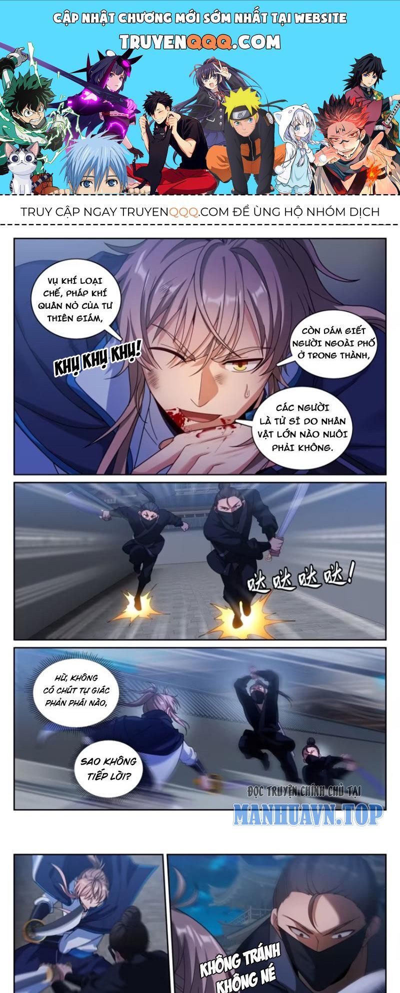 Bluelock - Chương 317