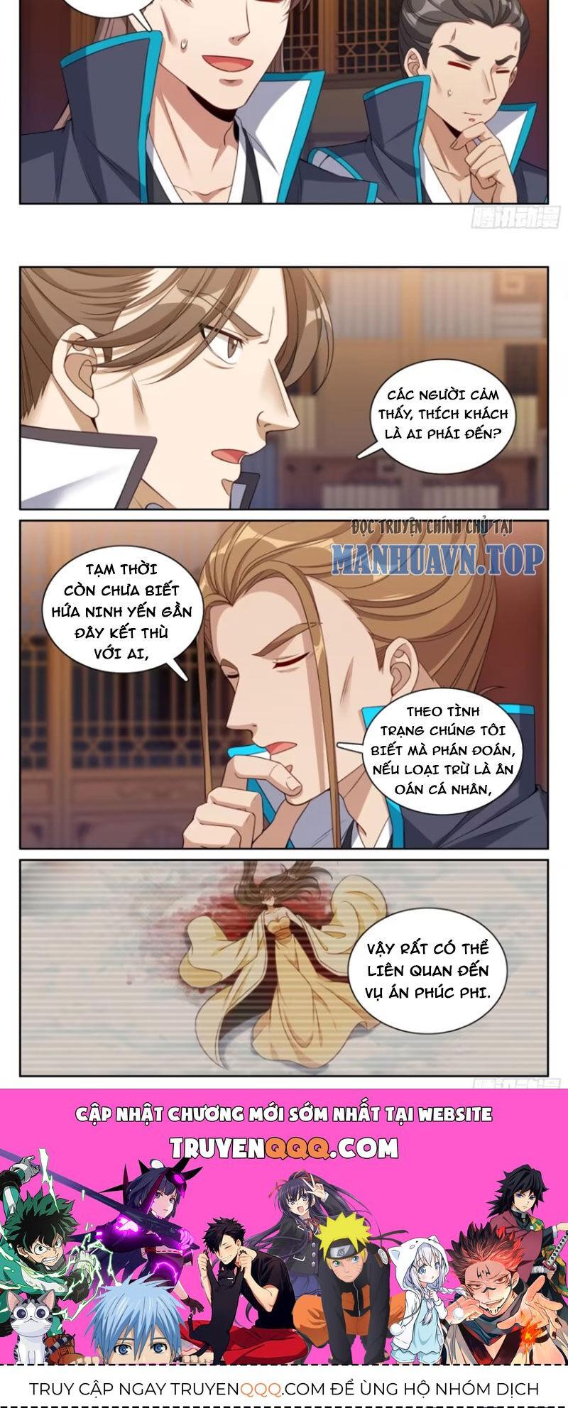 Bluelock - Chương 317