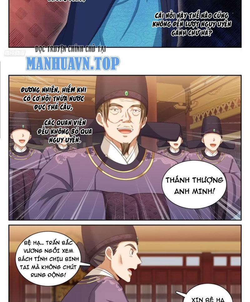 Bluelock - Chương 318