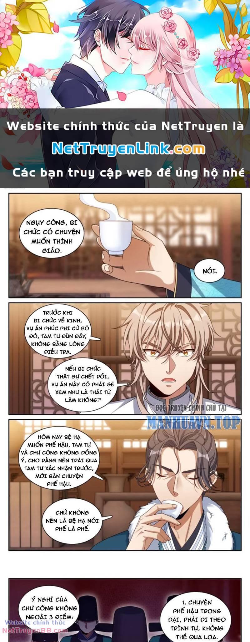 Bluelock - Chương 320