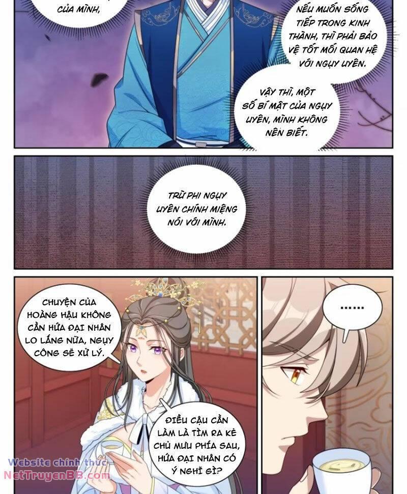 Bluelock - Chương 322