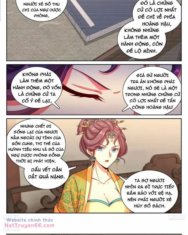 Bluelock - Chương 325