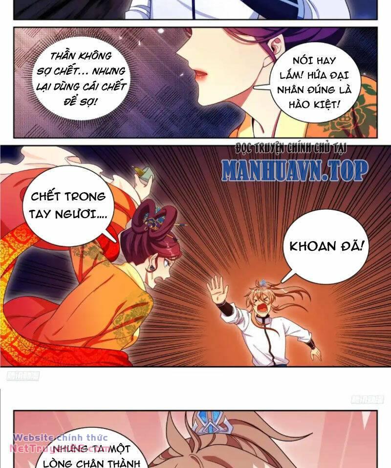 Bluelock - Chương 326