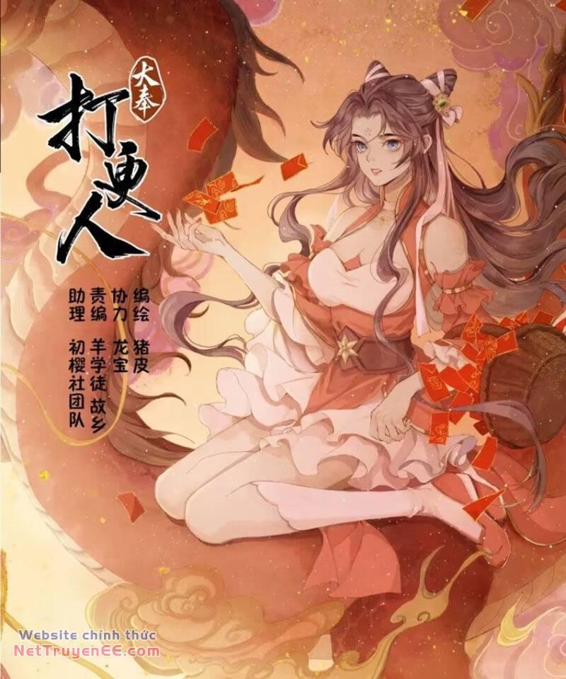 Bluelock - Chương 327