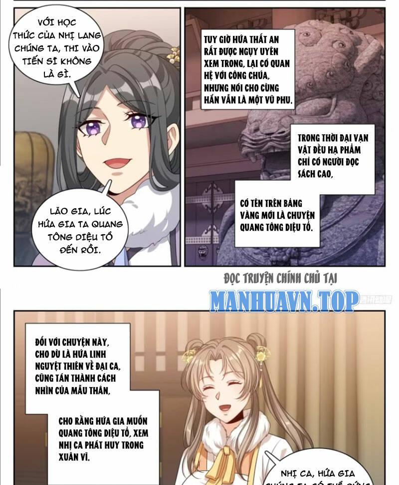 Bluelock - Chương 330