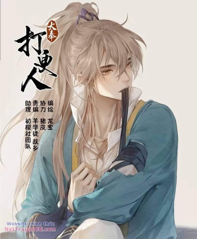 Bluelock - Chương 333